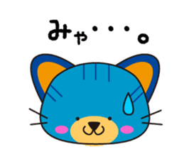 NYARA sticker #6286364