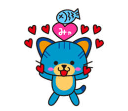 NYARA sticker #6286369