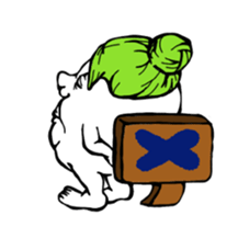 The strange life sticker #6286449