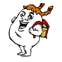 The strange life sticker #6286450