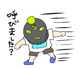 Masked brother sticker #6286898