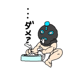 Masked brother sticker #6286902