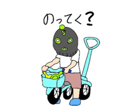 Masked brother sticker #6286906