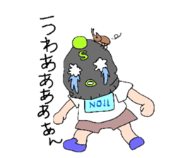 Masked brother sticker #6286908