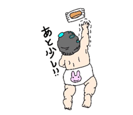 Masked brother sticker #6286916