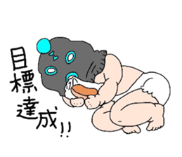 Masked brother sticker #6286917