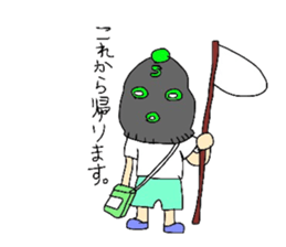 Masked brother sticker #6286921