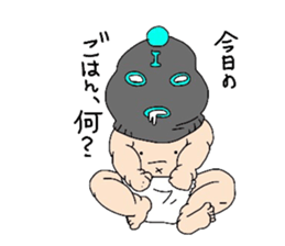 Masked brother sticker #6286925