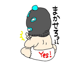 Masked brother sticker #6286926