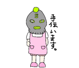 Masked brother sticker #6286928