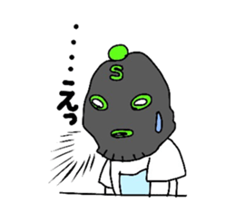 Masked brother sticker #6286930