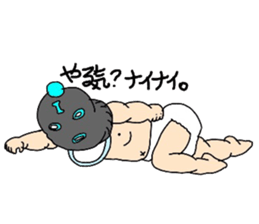 Masked brother sticker #6286932