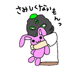 Masked brother sticker #6286935