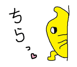 Everyday of lemon-kun sticker #6287056