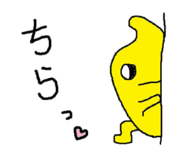 Everyday of lemon-kun sticker #6287056