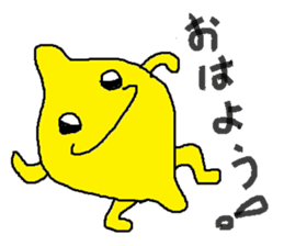 Everyday of lemon-kun sticker #6287057