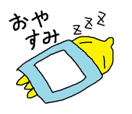 Everyday of lemon-kun sticker #6287059
