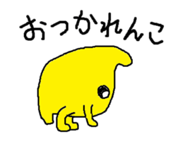 Everyday of lemon-kun sticker #6287061