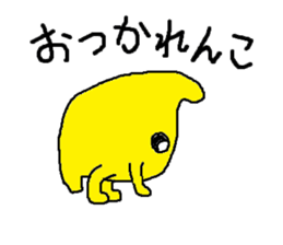 Everyday of lemon-kun sticker #6287061