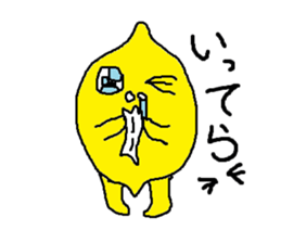 Everyday of lemon-kun sticker #6287065