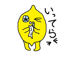 Everyday of lemon-kun sticker #6287065