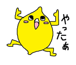 Everyday of lemon-kun sticker #6287072