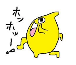 Everyday of lemon-kun sticker #6287075