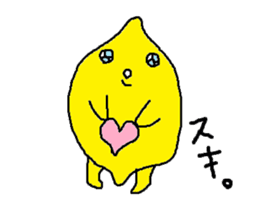 Everyday of lemon-kun sticker #6287076