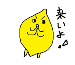 Everyday of lemon-kun sticker #6287078