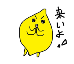Everyday of lemon-kun sticker #6287078