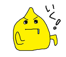 Everyday of lemon-kun sticker #6287079