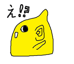 Everyday of lemon-kun sticker #6287080