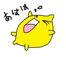 Everyday of lemon-kun sticker #6287082