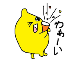 Everyday of lemon-kun sticker #6287083