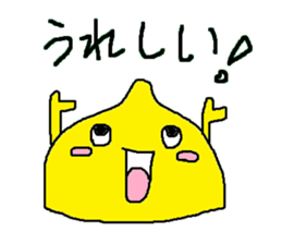 Everyday of lemon-kun sticker #6287084