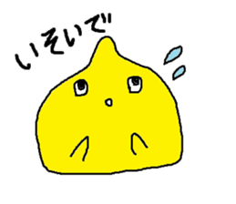 Everyday of lemon-kun sticker #6287085