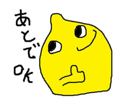 Everyday of lemon-kun sticker #6287086