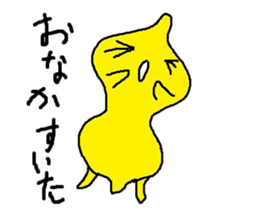 Everyday of lemon-kun sticker #6287089
