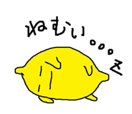 Everyday of lemon-kun sticker #6287090