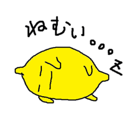Everyday of lemon-kun sticker #6287090