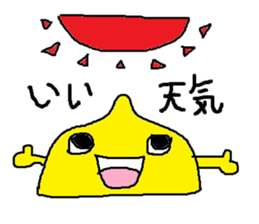 Everyday of lemon-kun sticker #6287091