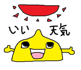 Everyday of lemon-kun sticker #6287091