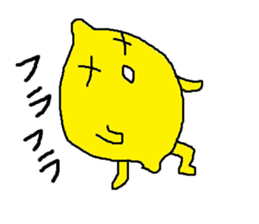 Everyday of lemon-kun sticker #6287093