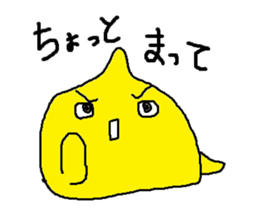 Everyday of lemon-kun sticker #6287094