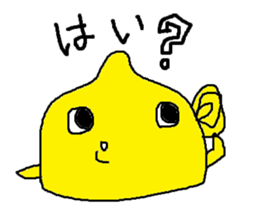 Everyday of lemon-kun sticker #6287095