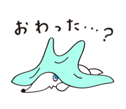 Little Wolf sticker #6287265