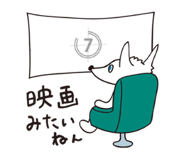 Little Wolf sticker #6287289