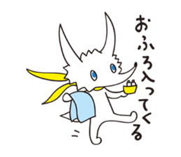 Little Wolf sticker #6287291