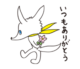 Little Wolf sticker #6287295