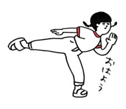 Three people in a gym suit sticker #6287376